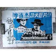 克拉斯诺亚尔斯克国立师范大学成绩单