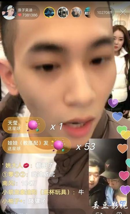 康涅狄格州公共管理文凭证书